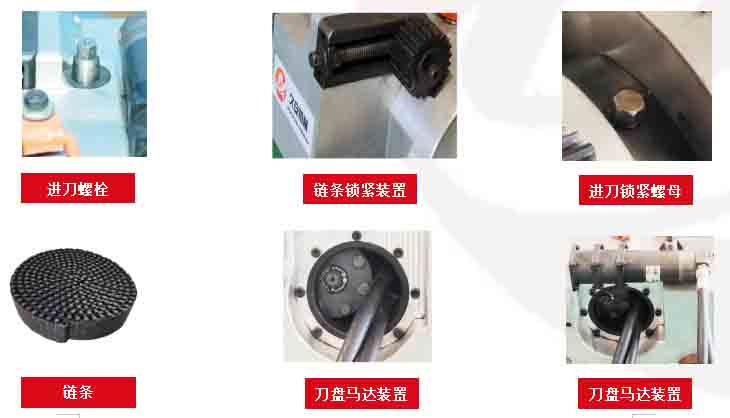 高速爬管機 高速爬管機